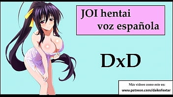 JOI SPH hentai con voz española de Akeno jugando contigo.