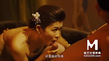 Trailer-The Guy Enjoys The Chinese SPA-Liang Yun Fei-MDCM-0004-High Quality Chinese Film